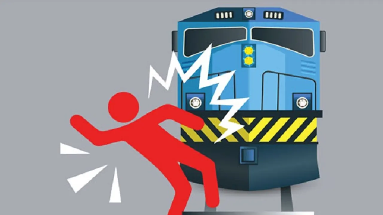 ট্রেনে কাটা পড়ে দুজনের মৃত্যু